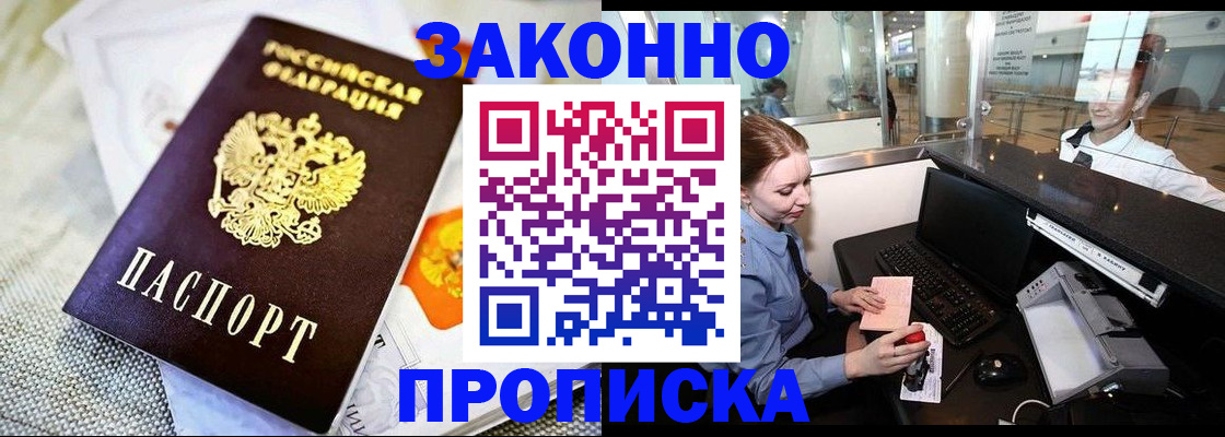 форма 3 в Брянске